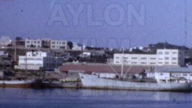 λιμανι ηρακλειο 1963