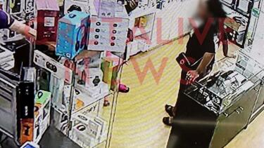 Μάλια, Πλαστά Χαρτονομίσματα