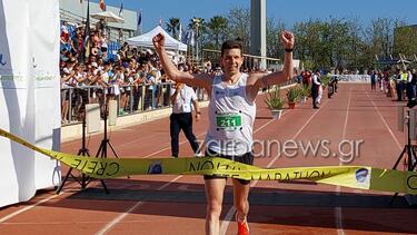 Μαραθώνιος Κρήτης, Τερματισμός