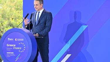 Μητσοτάκης ελληνογαλλικο φορουμ