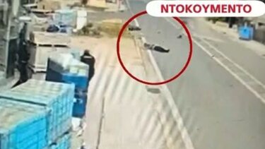 Σοκάρει το βίντεο από την σύγκρουση και εγκατάλειψη 18χρονου οδηγού μηχανής στην Αρτέμιδα