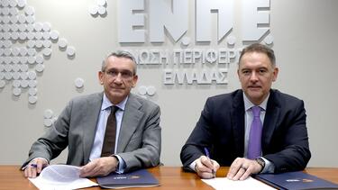 ΕΝΠΕ, ΞΕΕ, Μνημόνιο συνεργασίας