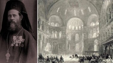 Ελευθέριος Νουφράκης, Αγιά Σοφιά