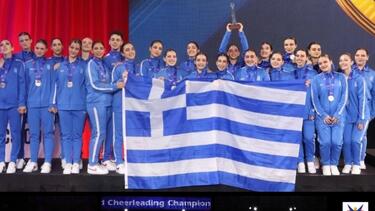 Παγκόσμιο Πρωτάθλημα Cheerleading