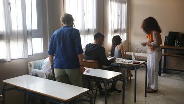 πανελλαδικές