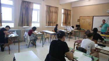 panellinies panelladikes exetaseis