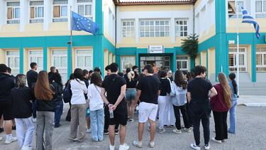 πανελληνιες, πανελλαδικές