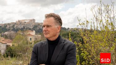 Νίκος Παπανδρέου