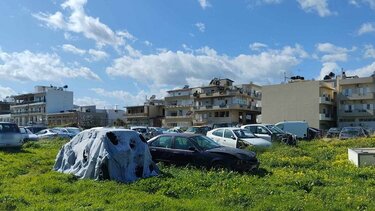 Πάρκινγκ, Καμίνια