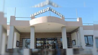 Δήμος Πλατανιά, Δημαρχείο Πλατανιά