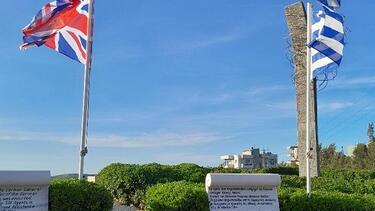 Πολιτιστικός Σύλλογος Πατσίδων