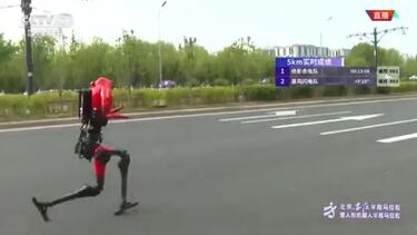 Ρομπότ, Πεκίνο