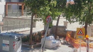 σαλονια σκουπίδια