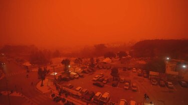 Κόκκινο Ηράκλειο