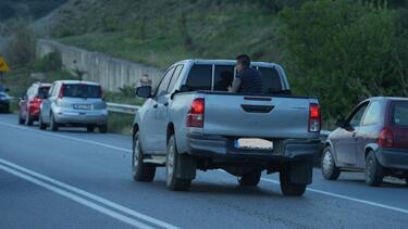 Ελευθερία σορός