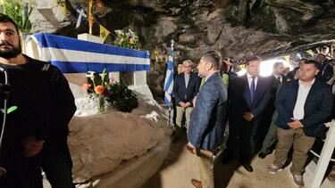 Σπήλαιο, Μίλατος