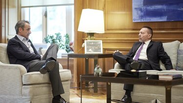 στουρνάρας-μητσοτακης