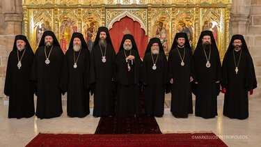 Σύνοδος Ασυτραλία