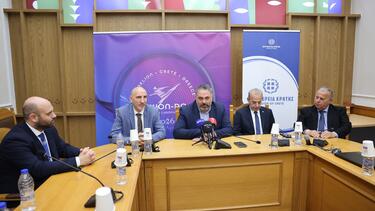 Taekwon Do, Πρωτάθλημα