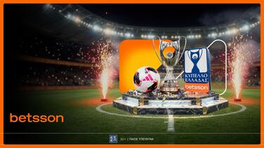 betsson τελικος κυπελλου