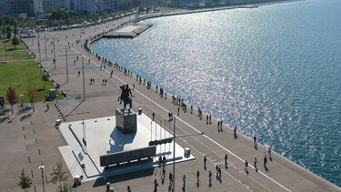 Θεσσαλονίκη, Παραλία, Κόσμος