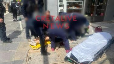 Τουρίστρια, Τραυματισμός 