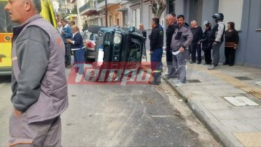 Τροχαίο, Πάτρα, Οικογένεια