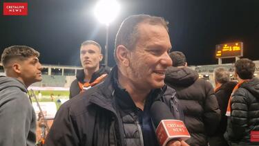 Γιάννης Τσαπάκης για ΟΦΗ: Το Παγκρήτιο είναι έτοιμο να φιλοξενήσει μεγάλα ευρωπαϊκά γεγονότα