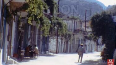  Κρήτη 1973. Το Τζερμιάδο και το οροπέδιο του Λασιθίου 