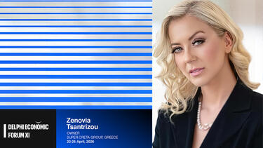 Τζίνα Τσαντρίζου