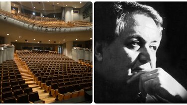 Μάνος Χατζιδάκις, Πολιτιστικό Συνεδριακό Κέντρο Ηρακλείου