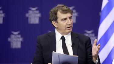 Χρυσοχοιδης Φόρουμ Δελφών