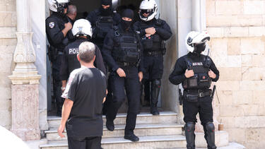 δικαστήρια Ηρακλείου αστυνομία