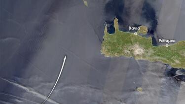 σκόνη