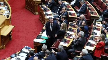 vouli