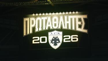 AEK