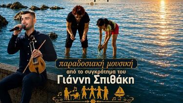 ethimo_malliaris_karavolas