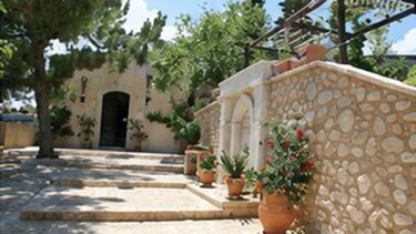 Αγία Ειρήνη