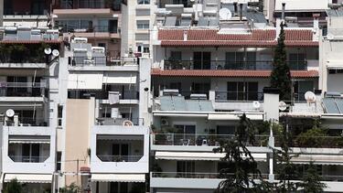 ακίνητα