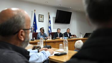Νίκος Ανδρουλάκης, Ευρυτανία