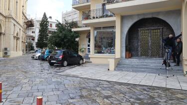 Ιερά Αρχιεπισκοπή Κρήτης