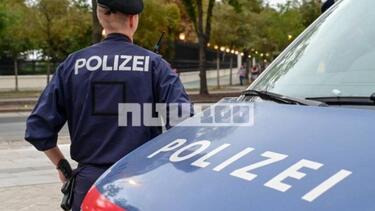 Αυστρία: Ηλικιωμένος σκότωσε τη σύζυγο και την κόρη του και αυτοκτόνησε