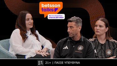 Betsson Talks: Όταν οι Παίκτες Μιλούν Αληθινά