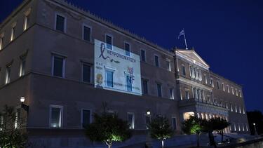 βουλή-φωταγωγηση