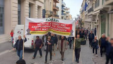 ΕΟΑΣΗ, Κινητοποιήσεις