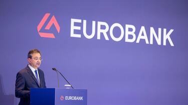 Eurobank: Περιοδεία διοίκησης σε Ρόδο και Κω