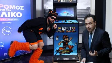 Το "Ferto", ο Ακύλας και το ποινικό μητρώο "σε πέντε λεπτά"