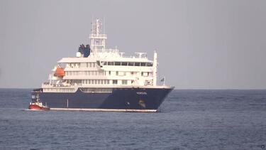 Χανταϊός: Επιβάτης του MV Hondius σε καραντίνα στην Ταϊβάν χωρίς συμπτώματα