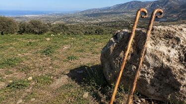Επίθεση