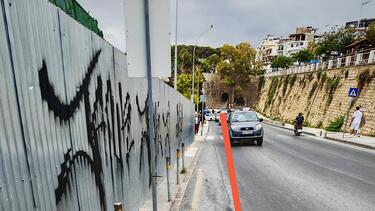 ηρακλειο εργασιες ικάρου